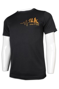T985 訂製男裝T恤 印花logo 班衫 T恤生產商    黑色
